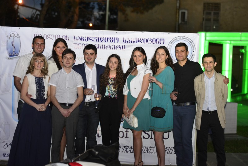 “The Society of  Supporters of Tbilisi State Medical University 